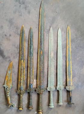 青铜器仿古风越王勾践剑镇宅摆件