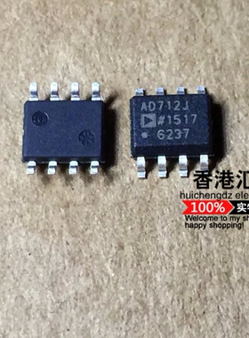 AD712JR AD712JRZ AD712J SOP8 全新原装