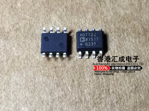 AD712JR AD712JRZ AD712J SOP8 全新原装