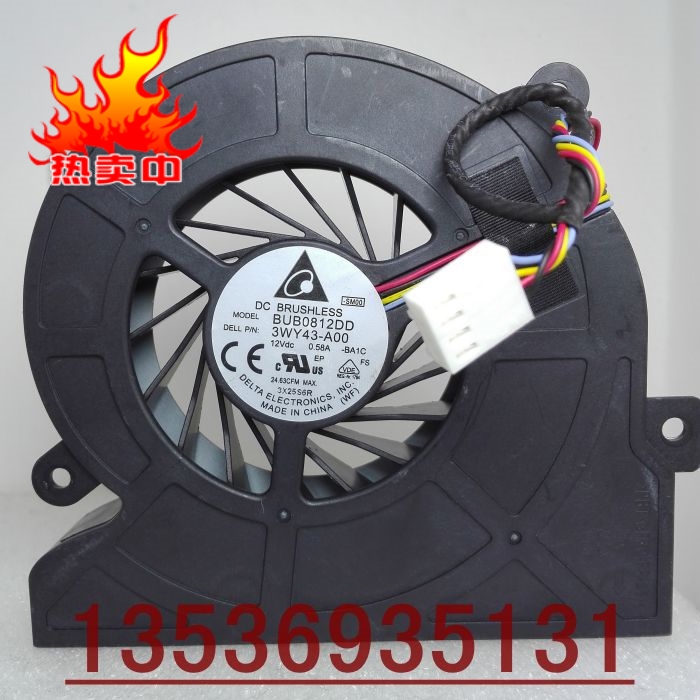 联想一体机型号风扇00