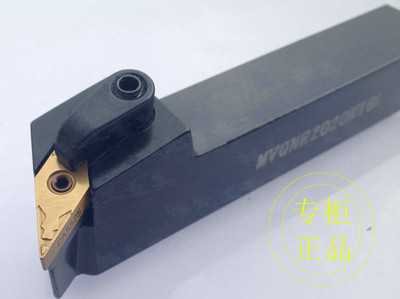 117.5度内孔车刀S20R/S25S/S32T/S40T-MVQNR/MVQNL16 刀杆