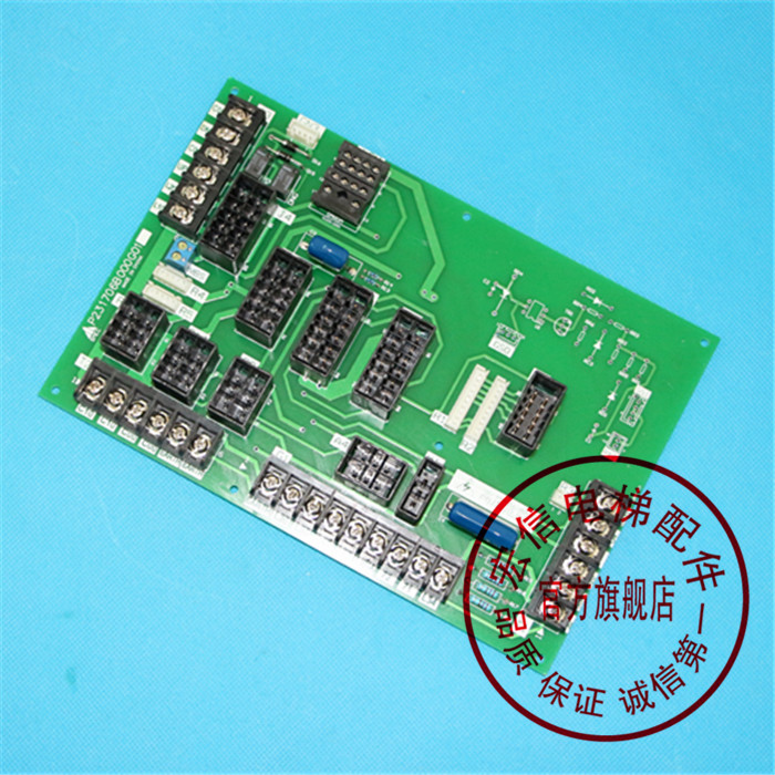 电梯配件/LEHY/门机接口板/P231706B000G01/全新原装