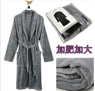 Peignoir jeunesse - Ref 597980 Image 19