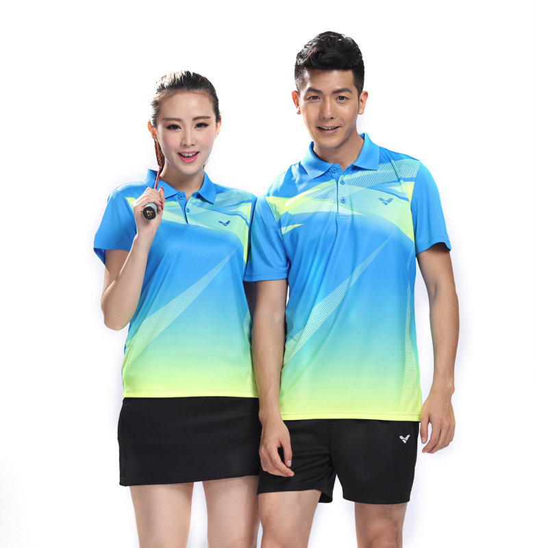 survêtement sport - Ref 562735 Image 1