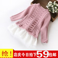 Pull fille - Ref 2105303 Image 12