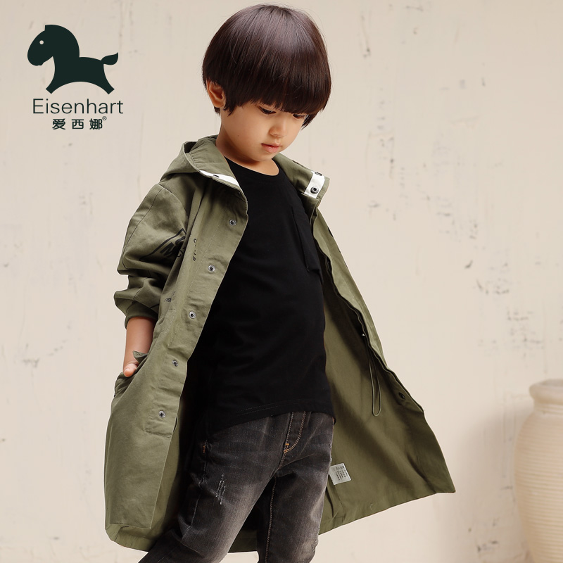 Manteau pour garcon - Ref 2163033 Image 1