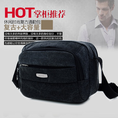 Sac pour homme - Ref 56974 Image 32