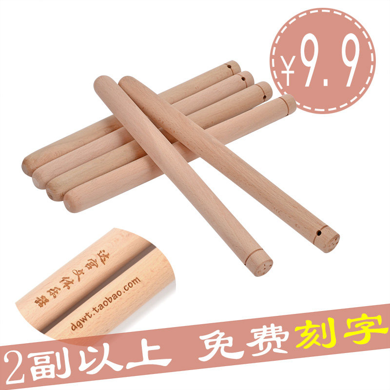 专业红鼓棒刻字加粗堂鼓槌牛皮鼓锤适用10寸以上威风大鼓棒扁鼓棒