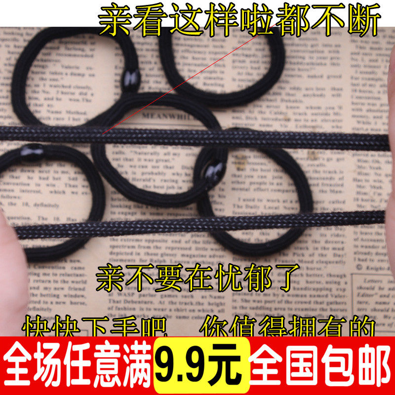 Accessoire coiffure - Ref 1205582 Image 1