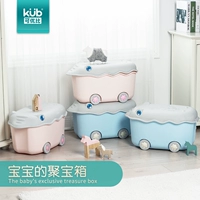 Детский чемодан