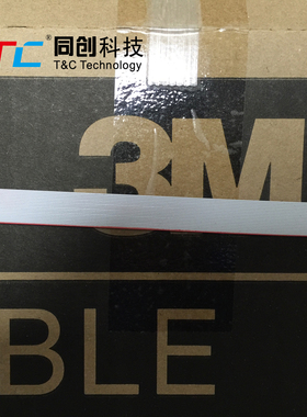 3M 3754/20-300 0.635mm间距 20P 灰色排线 配1.27FC 多股