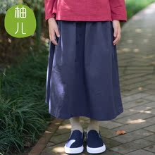 Jupe enfant en lin - Ref 2050198 Image 20