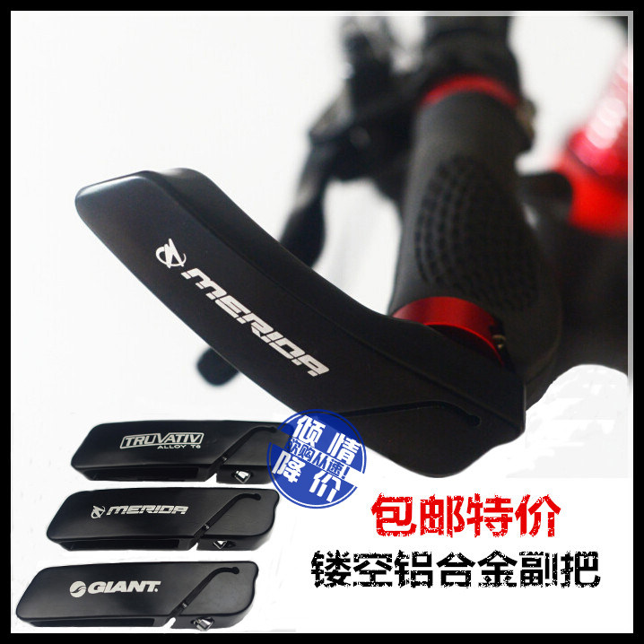 Poignées de vélo - Ref 2343898 Image 1