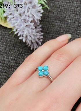 精工 925纯银 镀18K白金玫瑰金 空托3*3 银饰 戒托HJ219