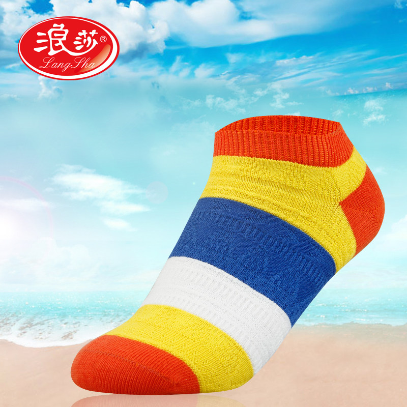 Chaussettes - collants A8208 - Ref 778319 Image 1