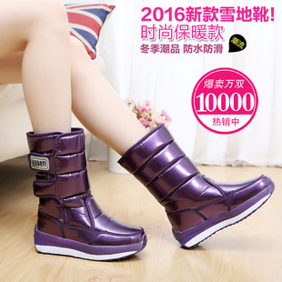 Boots - chaussures jeunesse, vieux 18-40 ans, , Moyen-âge, 40-60 ans,  - Ref 935665 Image 9