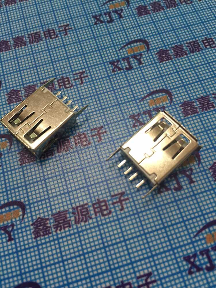 Accessoire USB - Ref 455555 Image 1