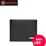 Honggu leather men's money clip leather wallet red Valley 20 percent leather short wallet 8403