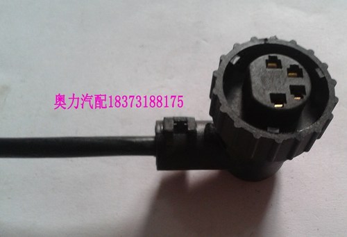 北方青年福田客车车速传感器插头