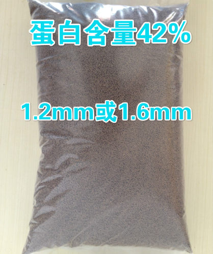 南美白对虾配合饲料罗氏沼虾料