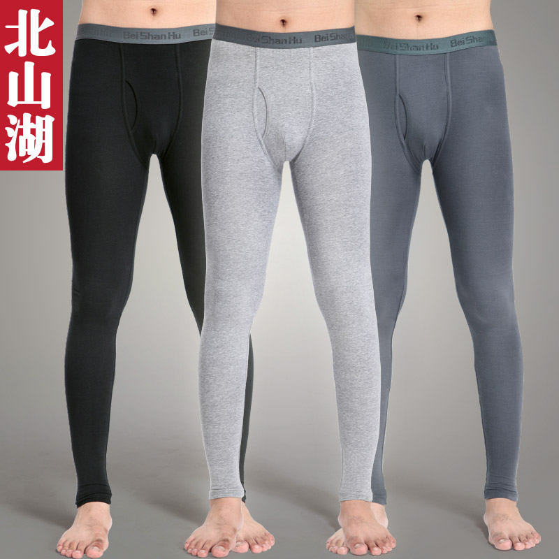 Pantalon collant jeunesse luxueux en coton - Ref 751888 Image 1