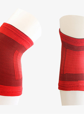 包邮正品双星 男女足球运动护膝红色蓝色弹性大保护性能好HJ-07A