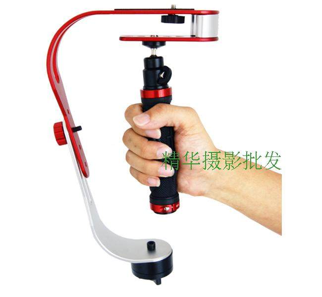 红色 弓形 手持摄像稳定器 5D2 单反相机 DV 视频 拍摄减震架现货