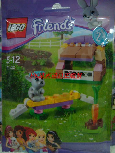 全新 lego 乐高 friends 41022 兔子 情景 儿童 积木