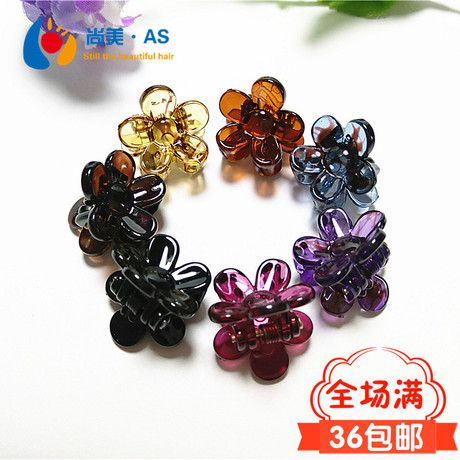 Accessoire cheveux - Ref 1202732 Image 16