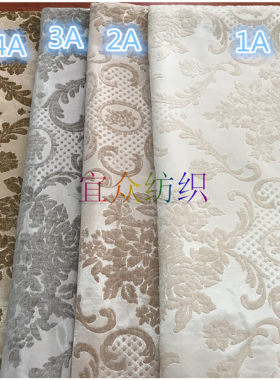 精品厚实欧式古典棉麻沙发布料