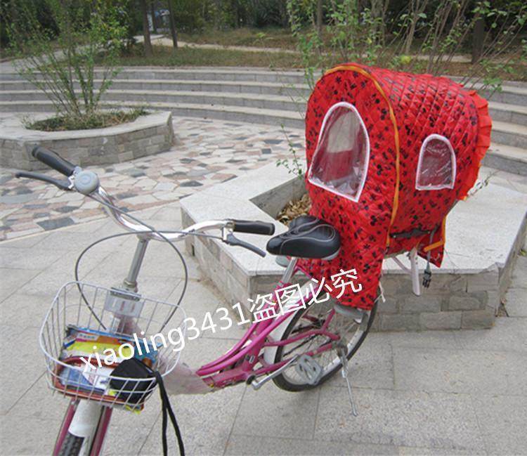 siège enfants pour vélo - Ref 2441075 Image 1