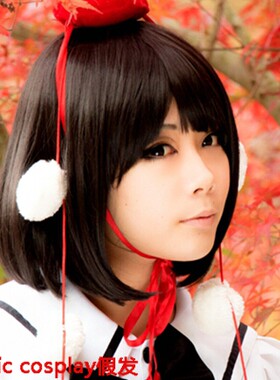 cosplay假发 东方Project 射命丸文 村纱水蜜 野良神 南喻 学生头