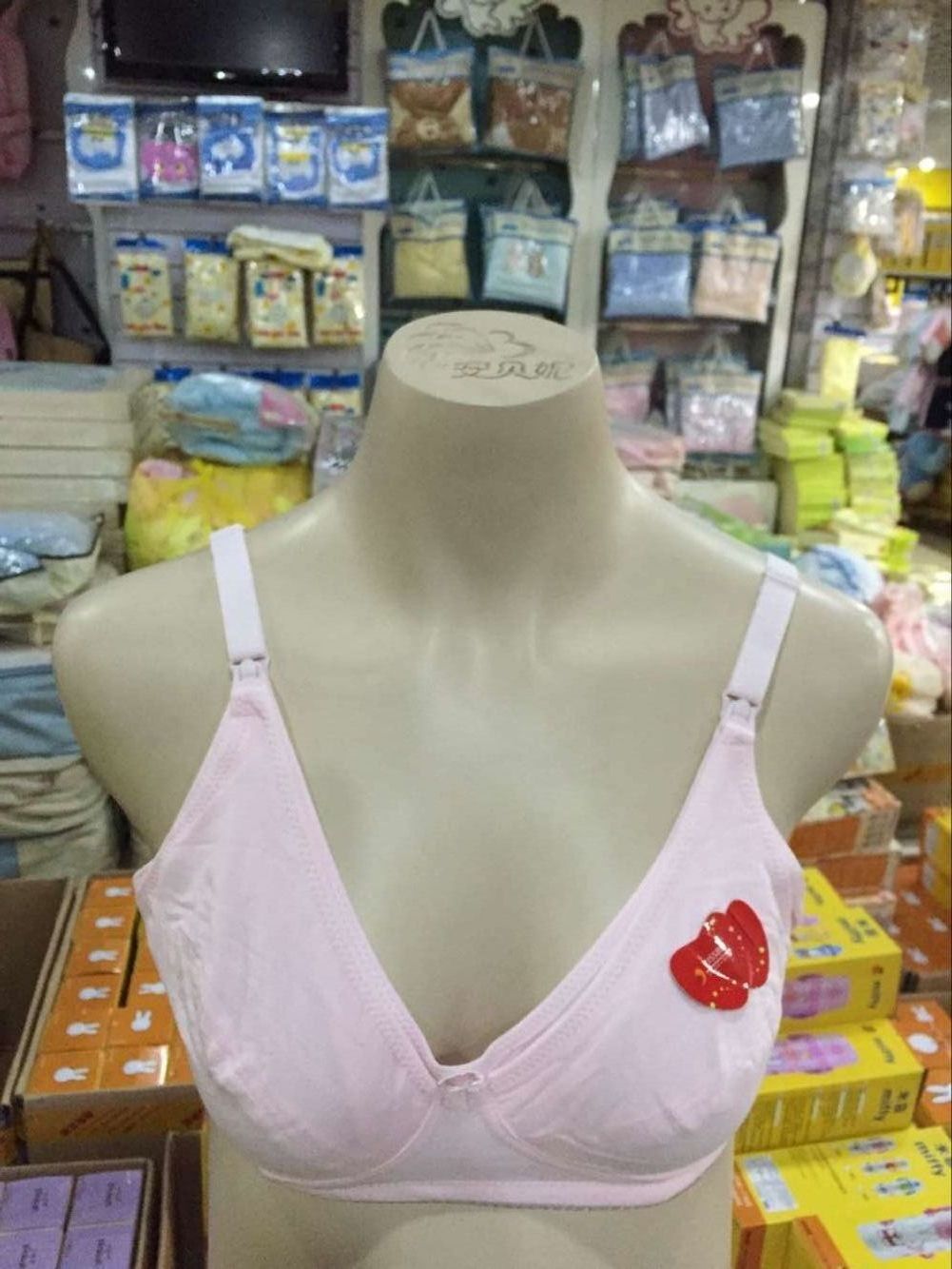 今生宝贝哺乳文胸007