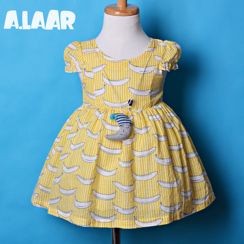 Robe enfant ALAAR - Ref 2044380 Image 1