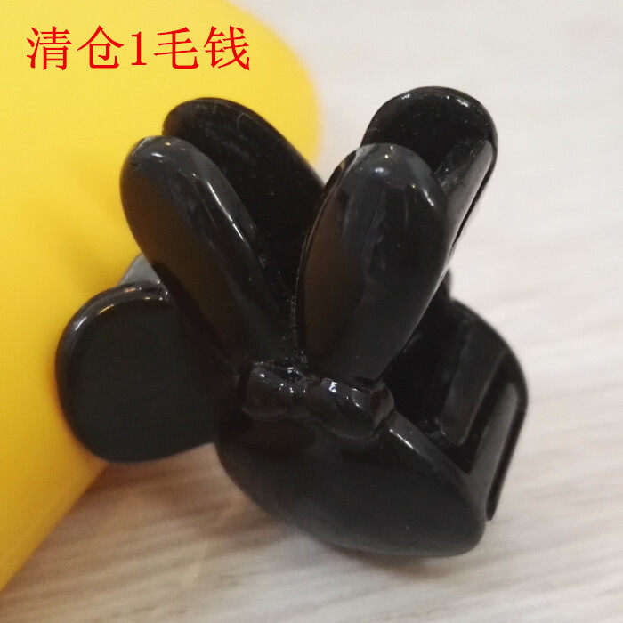 Accessoire coiffure - Ref 1205409 Image 1