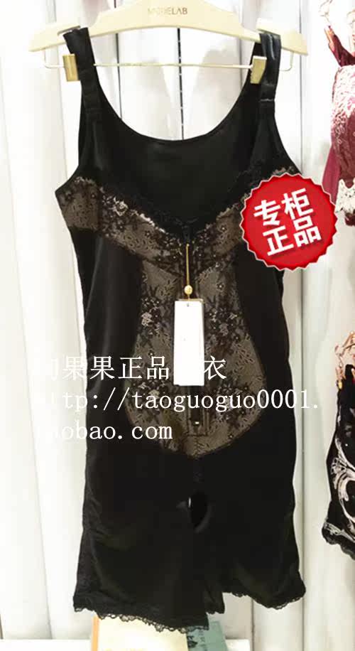 Sous-vêtement minceur AD36022 - Ref 708973 Image 1