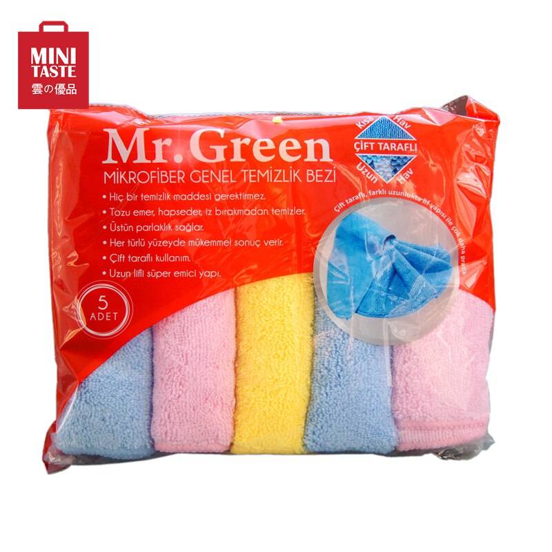 微纤维厨房抹布不掉毛吸水毛巾不沾油洗碗布擦桌布加厚毛巾抹桌布