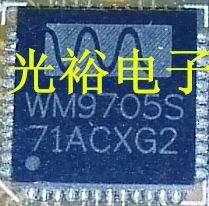 WM9705S全新现货库存，QFN芯片保证质量，放心购买