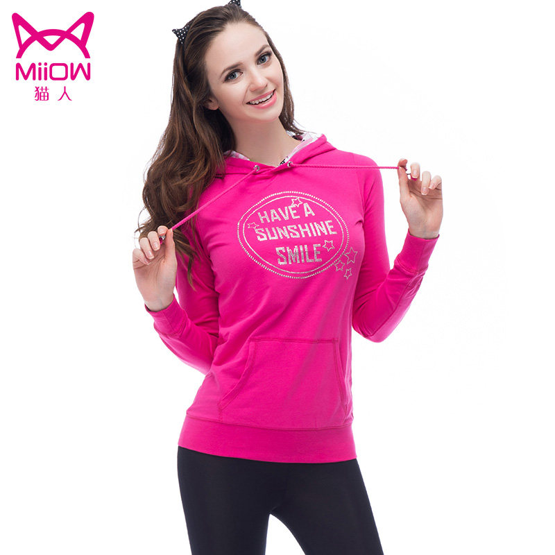 Body MIIOW K117022 en coton - Ref 668710 Image 1