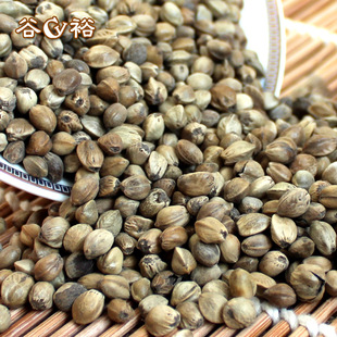 包邮 蔚县特产炒麻子400克 袋大颗粒五香麻籽火麻子休闲零食满29元