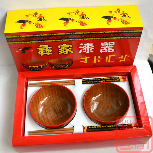 彝族礼盒盒装手工漆器餐具碗筷