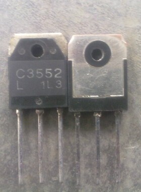 实体店2SC3552，C3552进口拆机显示行管2SC3552，C3552特价