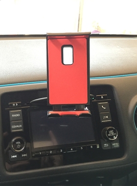 车载平板支架CD口手机座苹果华为ipad电脑通用mini2pro7汽车10寸8