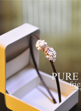 满58包邮】正品PureFriend发饰 百花蝴蝶系列——发箍