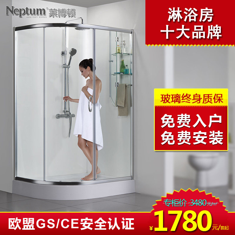 婚房DIY装修 — 旧淋浴房拆除及 莱博顿 淋浴房选购安装