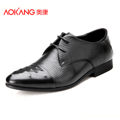 Aucom new men's shoes fall business dress shoes men's spring men's shoes of England tide