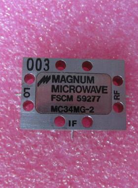 Magnum MC34MG-2 2-8GHz IF DC-2000MHz 射频同轴双平衡混频器