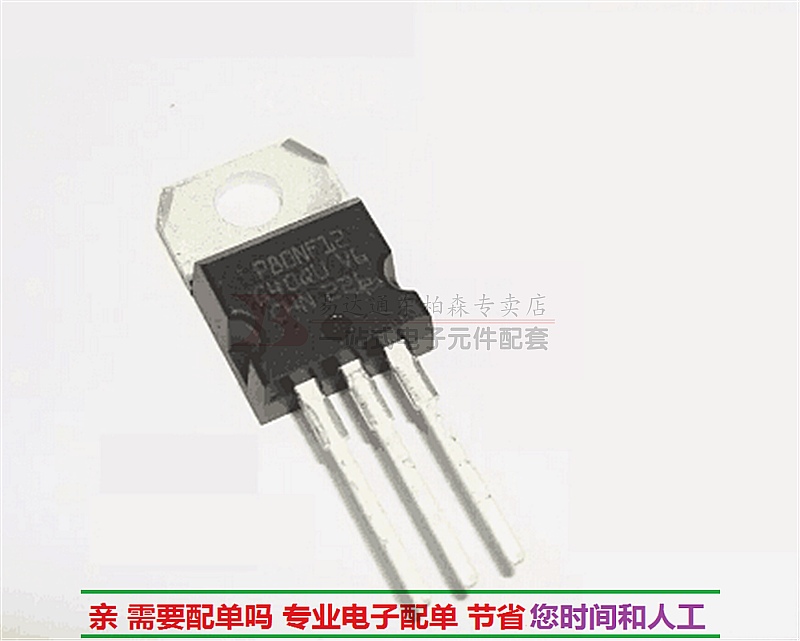 STP80NF12STP80NF10大电流MOS管