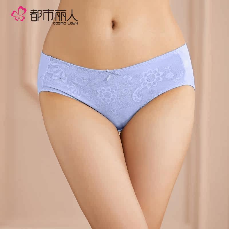 Slip 2K6511 en coton - Ref 668246 Image 1