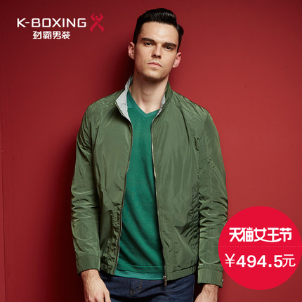 劲霸夹克 男士修身立领短款商务免烫夹克 春季新款百搭男装薄外套